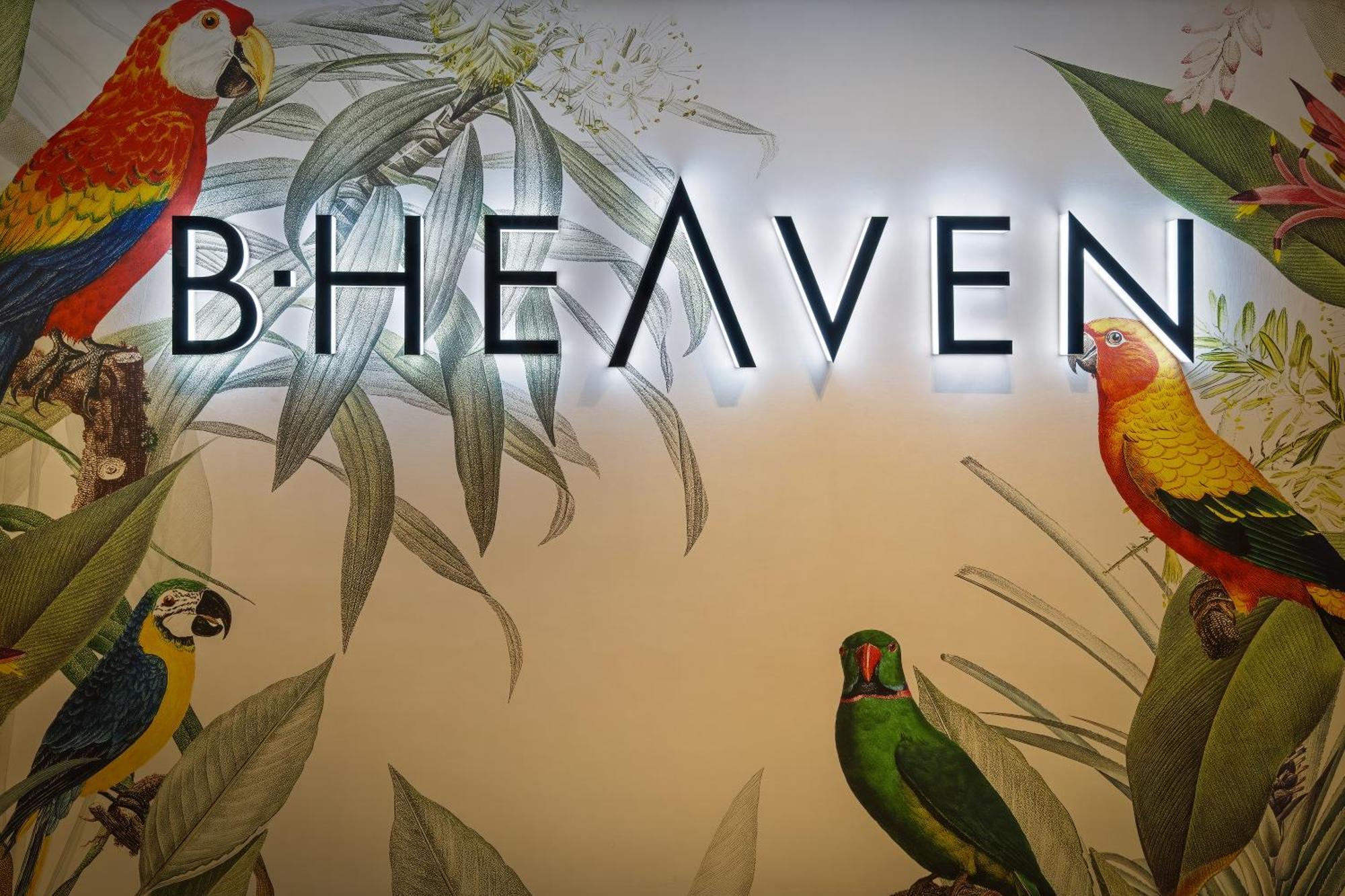 옥시덴탈 알 자다프 두바이 외부 사진 B-Heaven